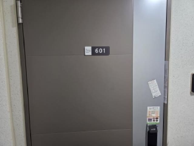 B000261202501300307961.jpg