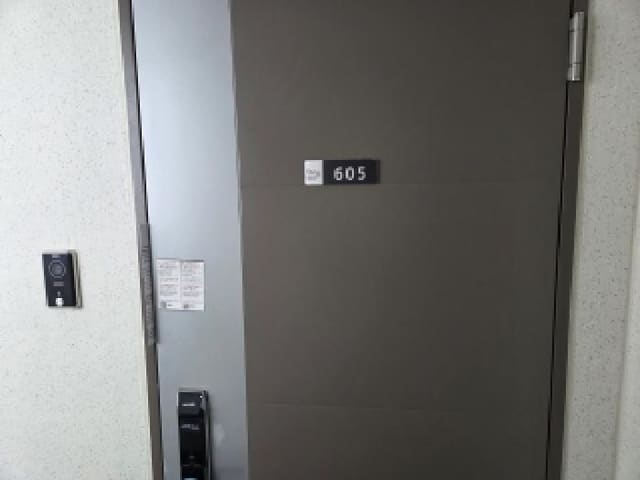 B000261202501300308301.jpg