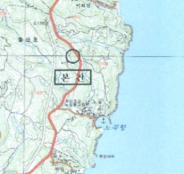 B000261202501300309252.jpg
