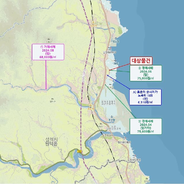 B000261202501300309253.jpg