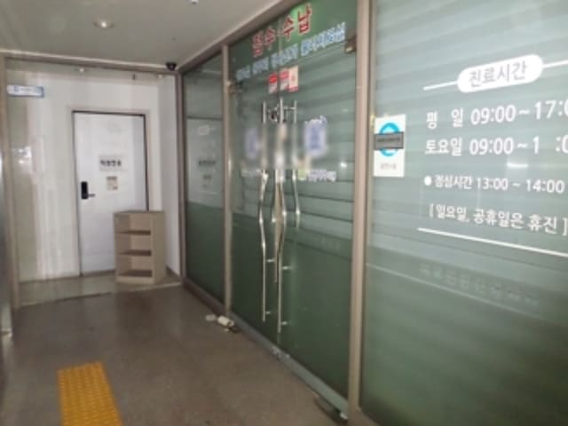 B000262202401300029391.jpg