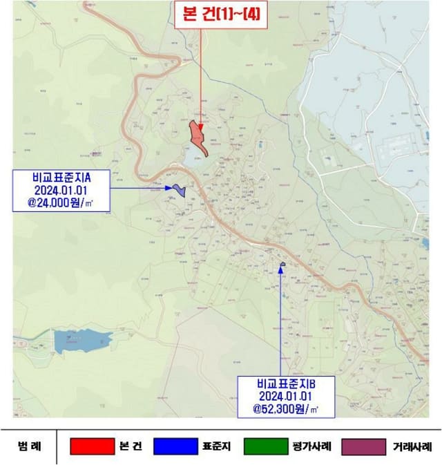 B000262202401300034514.jpg