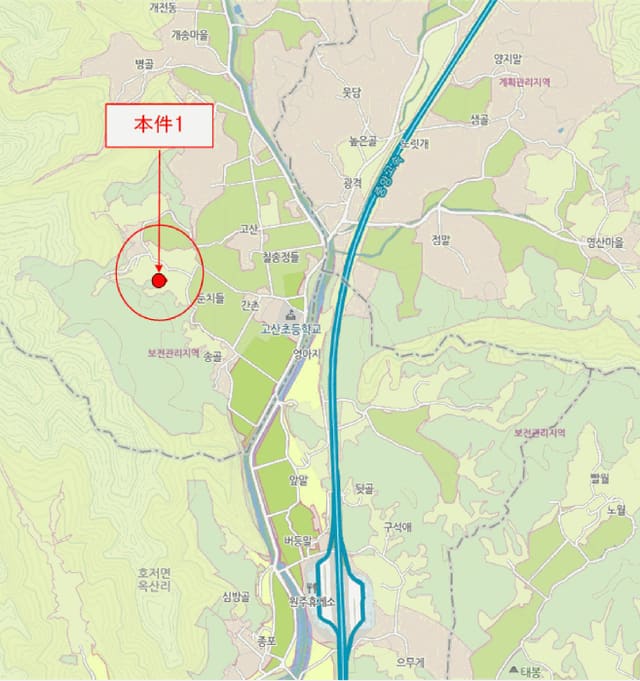 B000262202501300005343.jpg
