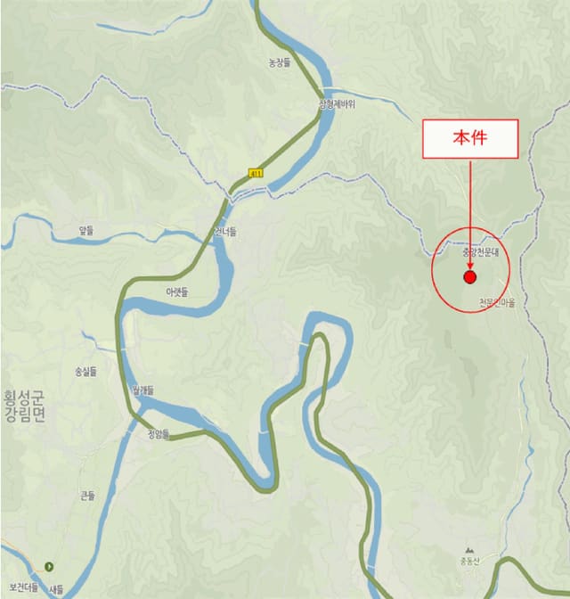 B000262202501300006883.jpg