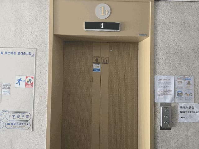 B000262202501300014524.jpg