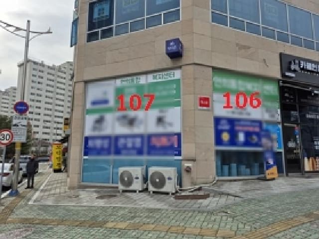 B000262202501300023631.jpg