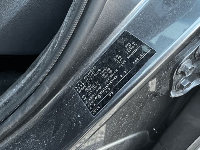 B000262202501300026224.jpg