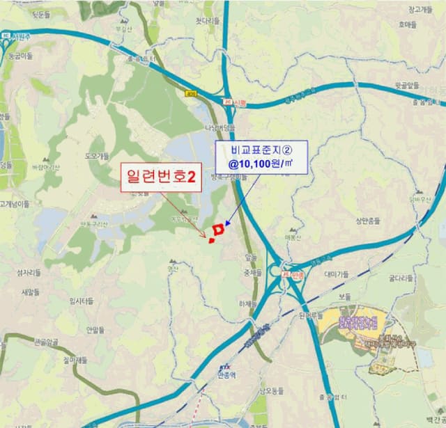 B000262202501300204683.jpg