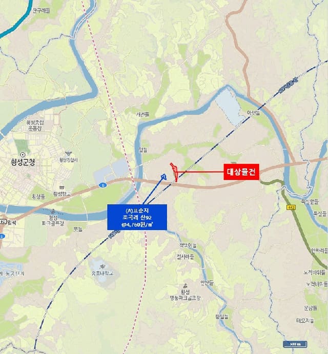 B000262202501300205374.jpg