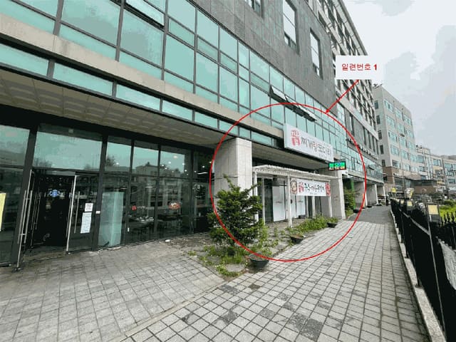 B000262202501300206377.jpg