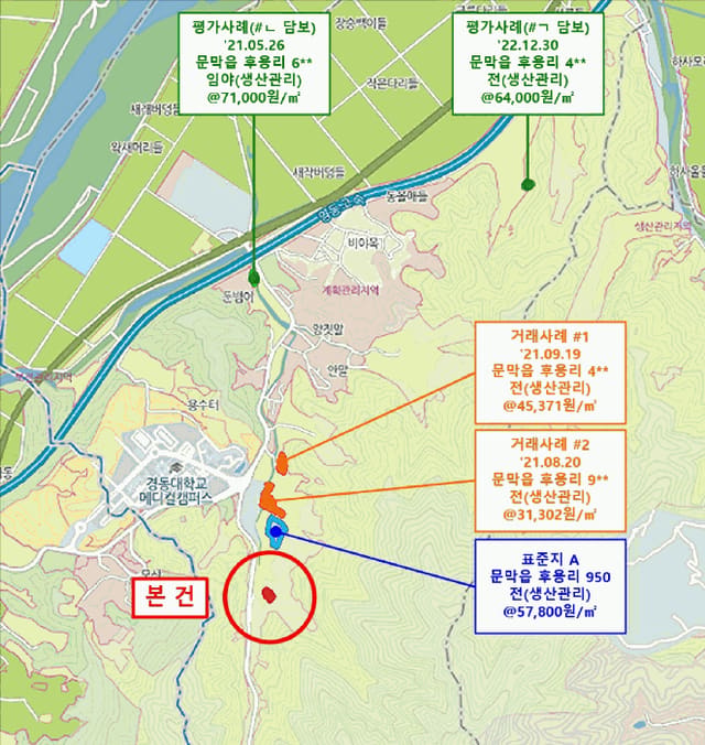 B000262202501300208414.jpg