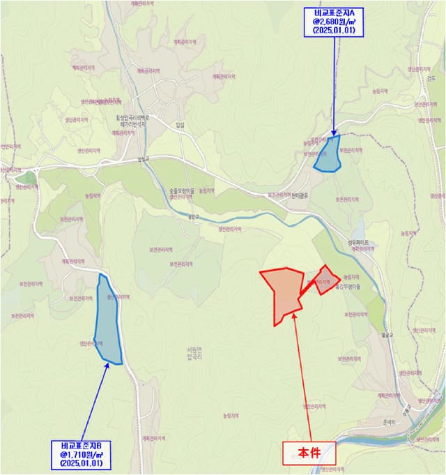 B000262202501300211002.jpg