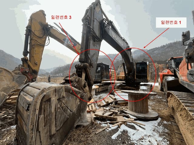 B000262202601300500011.jpg