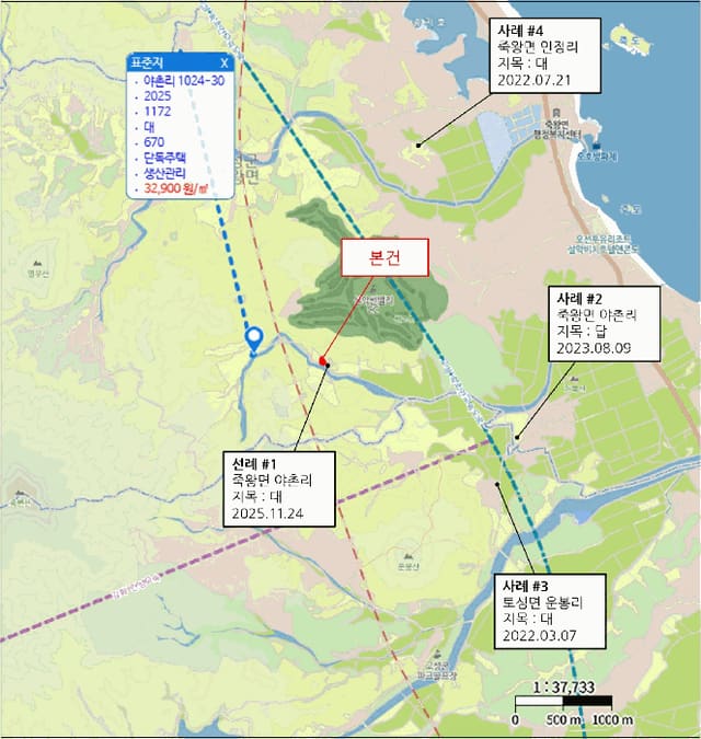 B000263202501300003081.jpg