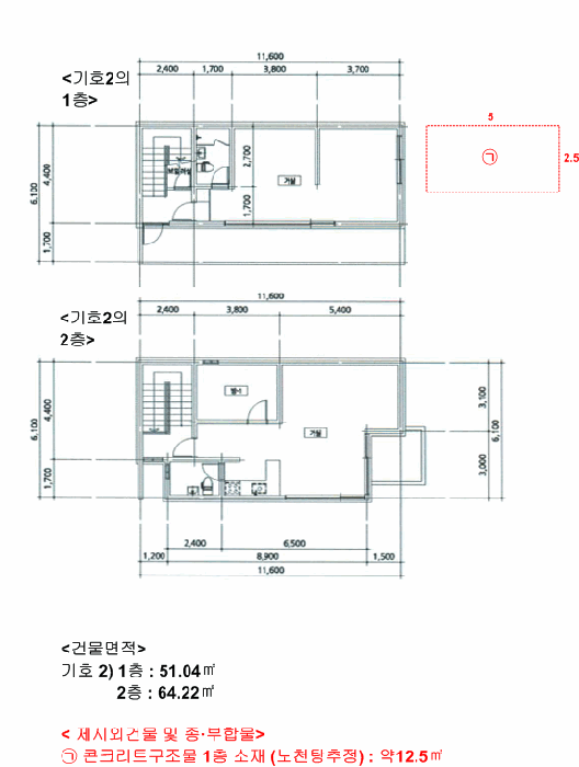 B000263202501300003111.jpg