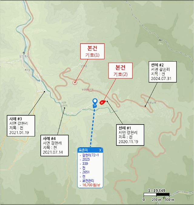 B000263202501300102063.jpg