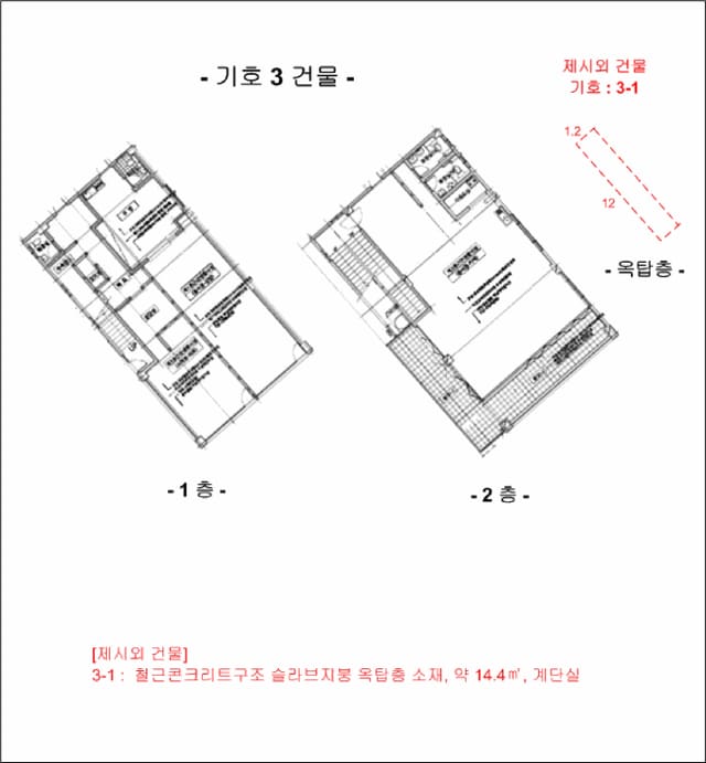 B000263202501300103352.jpg