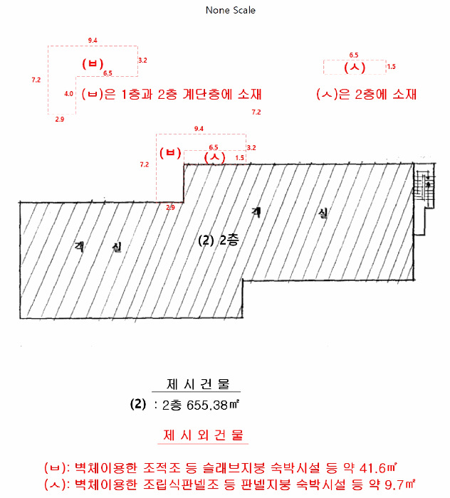 B000263202501300103632.jpg