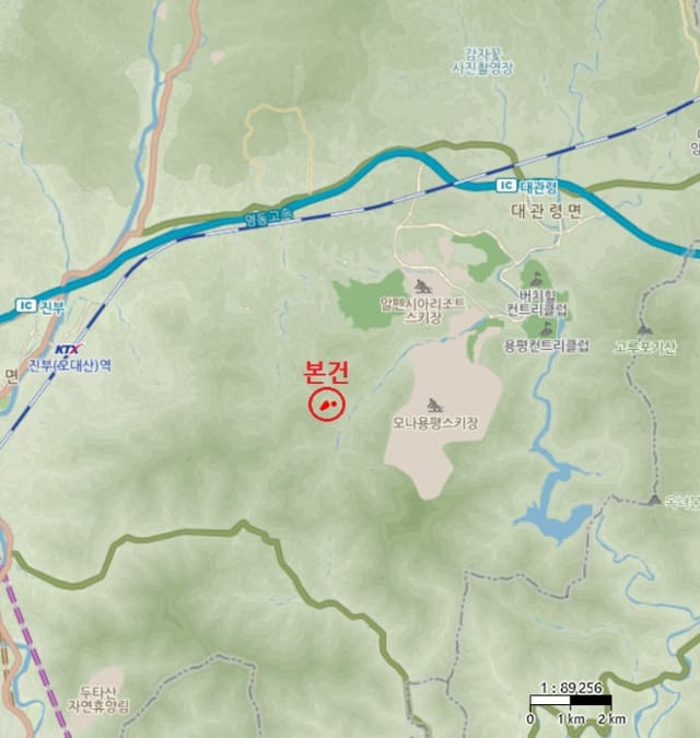 B000264202401300327383.jpg