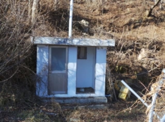 B000264202401300334411.jpg