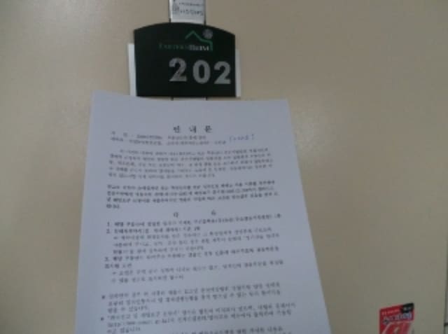 B000264202401300335882.jpg