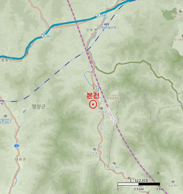 B000264202501300013112.jpg
