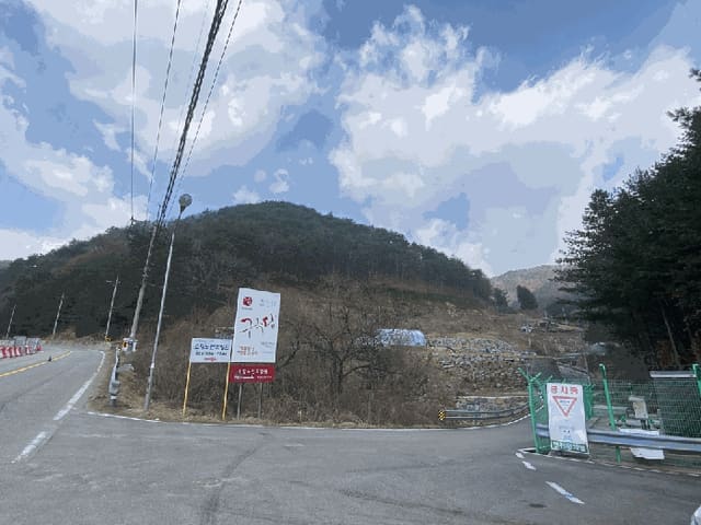 B000264202501300304012.jpg
