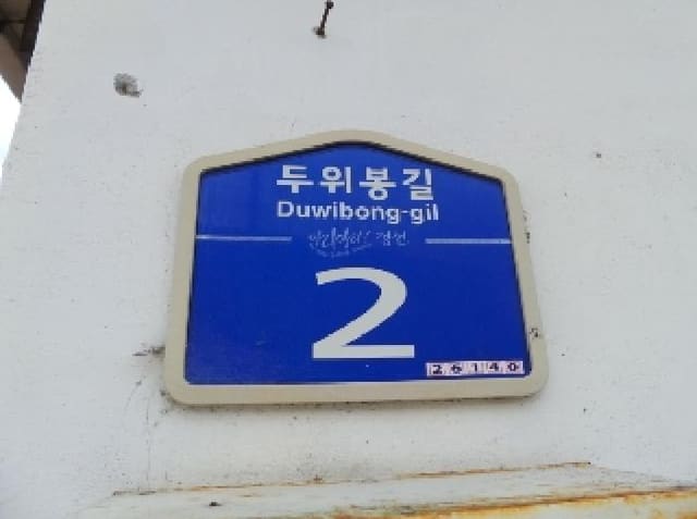 B000264202501300304544.jpg