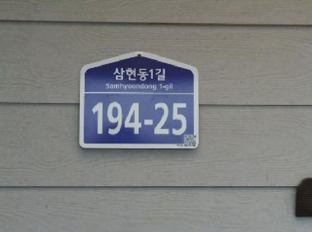 B000264202501300304892.jpg