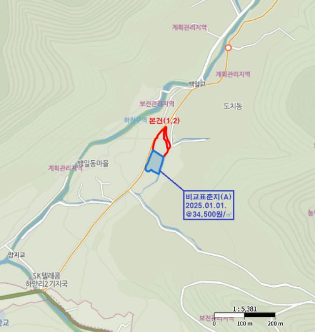 B000264202501300305162.jpg