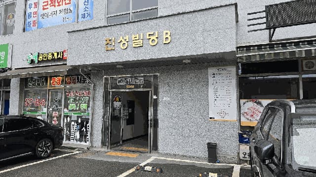 B000270202501300028074.jpg