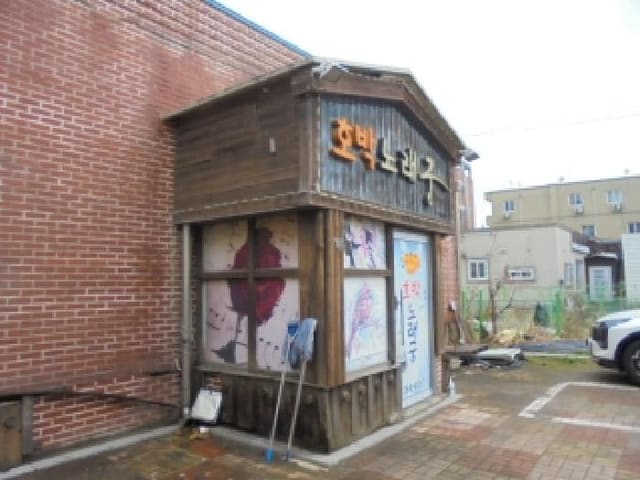 B000270202501300056082.jpg
