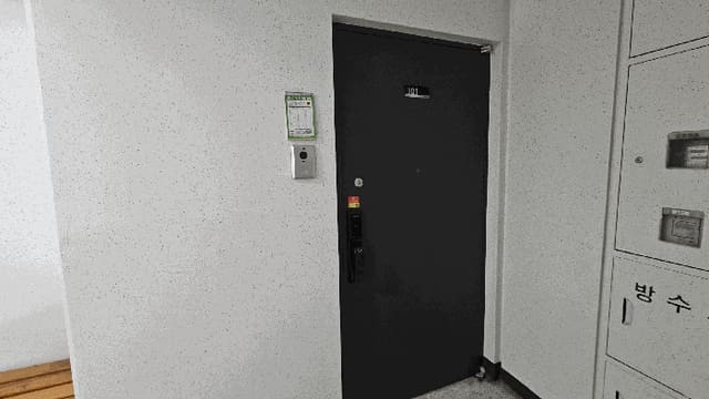 B000270202501300509333.jpg