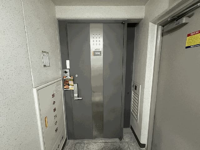 B000270202501300512734.jpg