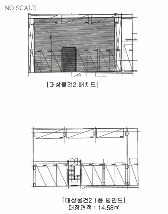 B000270202501300516022.jpg