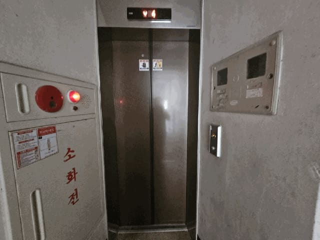 B000270202501300516233.jpg