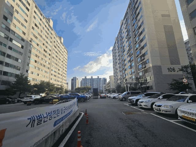 B000270202501300516234.jpg