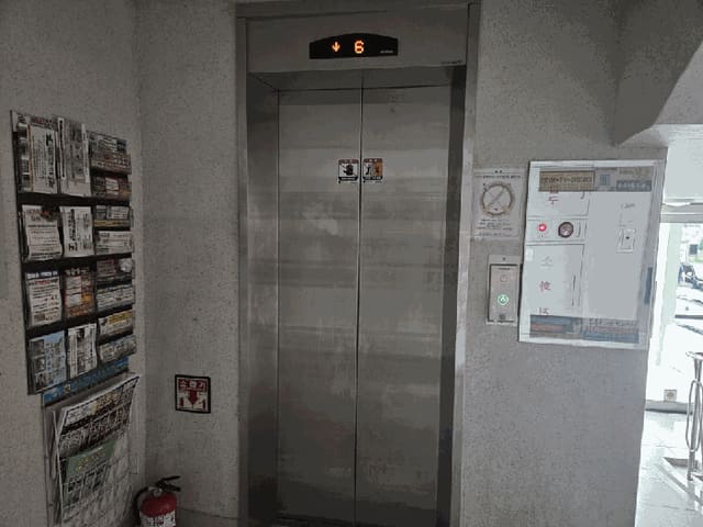 B000270202501300517533.jpg