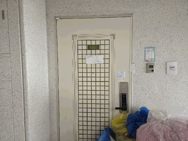 B000270202501300517914.jpg
