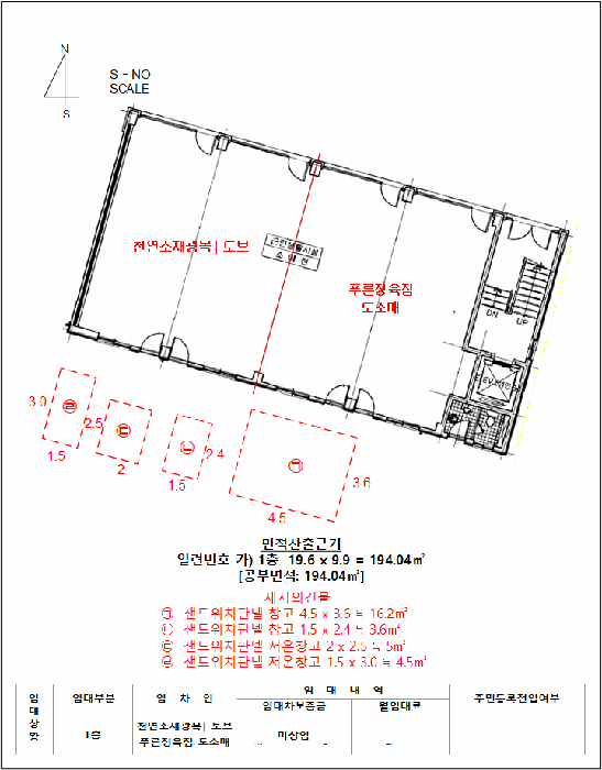 B000270202501300519422.jpg