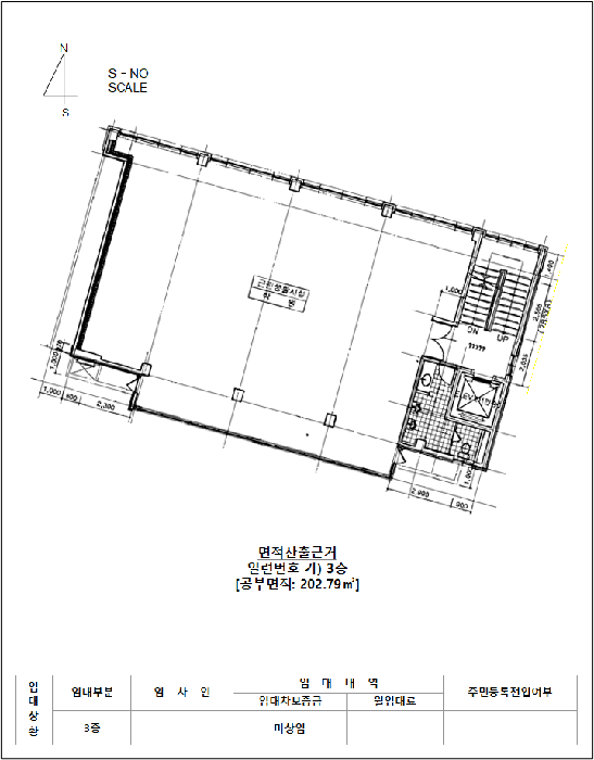 B000270202501300519424.jpg