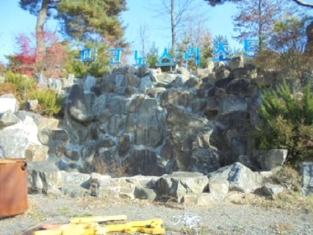 B000270202501300519933.jpg