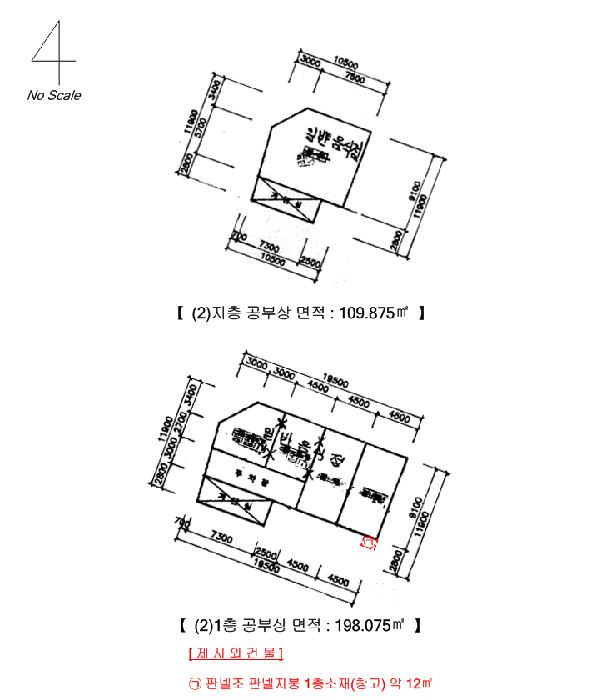 B000270202601300000174.jpg