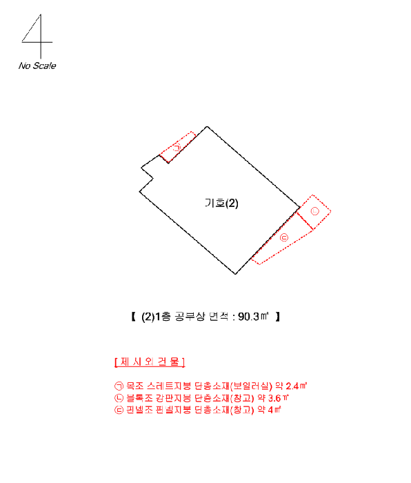 B000270202601300000354.jpg