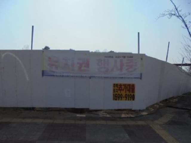 B000270202601300000912.jpg