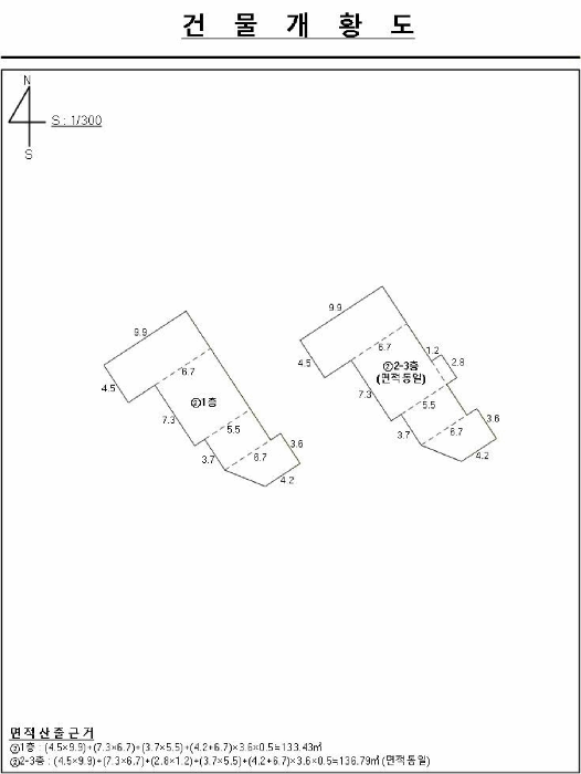 B000270202601300001164.jpg