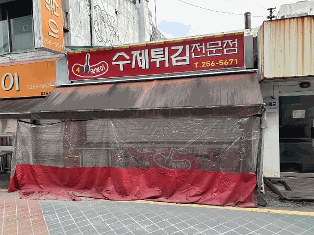 B000270202601300501633.jpg