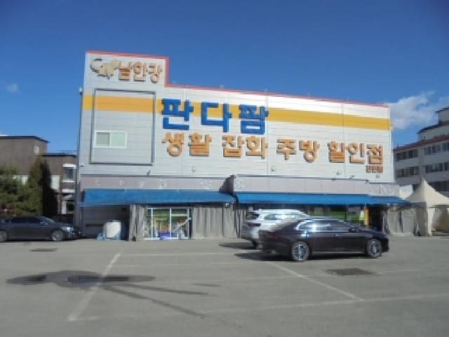 B000270202601300502281.jpg