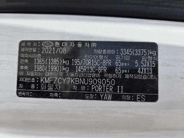 B000270202601300503913.jpg