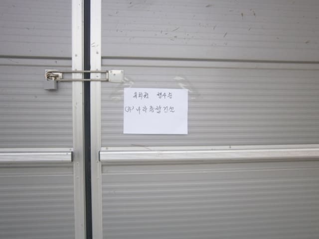 B000271202101300019777.jpg